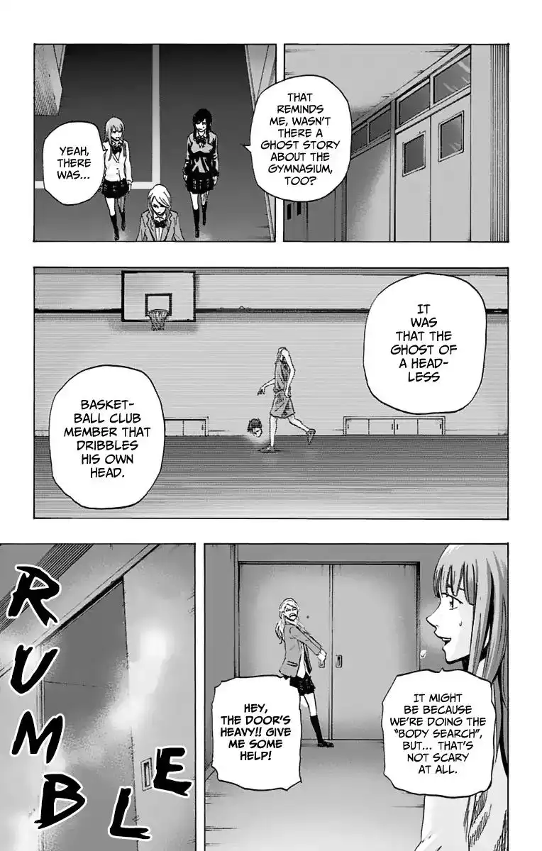 Karada Sagashi Chapter 13 11